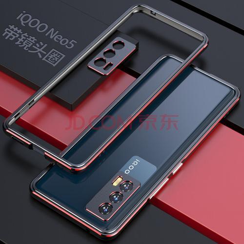 vivo s10pro和iqooneo5哪个散热好