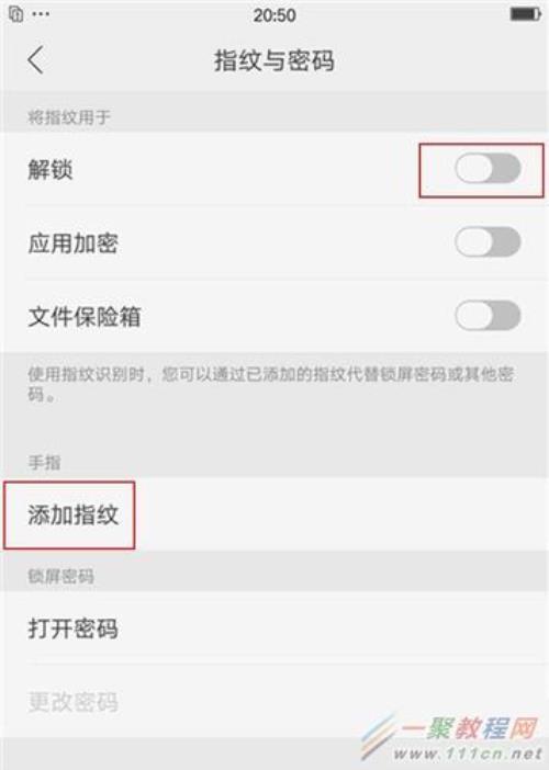 oppo r 7 s恢复出厂设置怎么整网