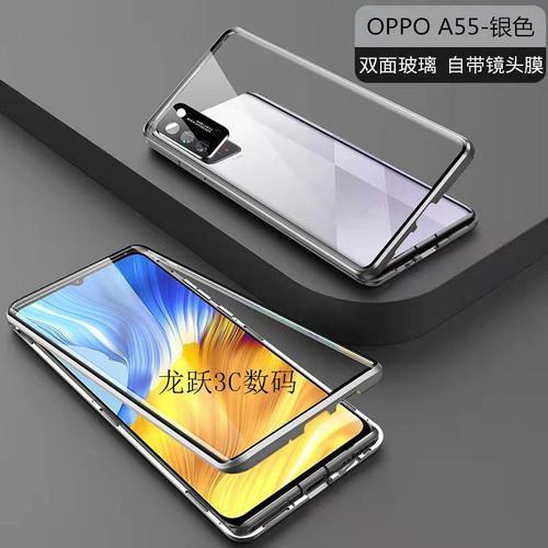 oppoa55优点和缺点是什么