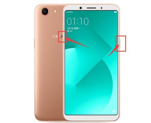 oppoa11s手机怎样设置定时关机