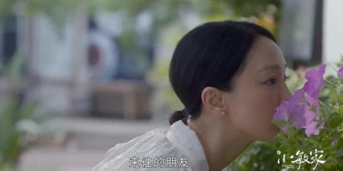 小敏家小敏妈妈扮演者