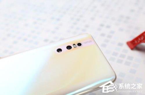 vivo X27手机参数