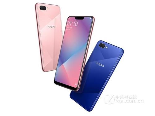 oppoa5手机亮度调到最高还是很暗