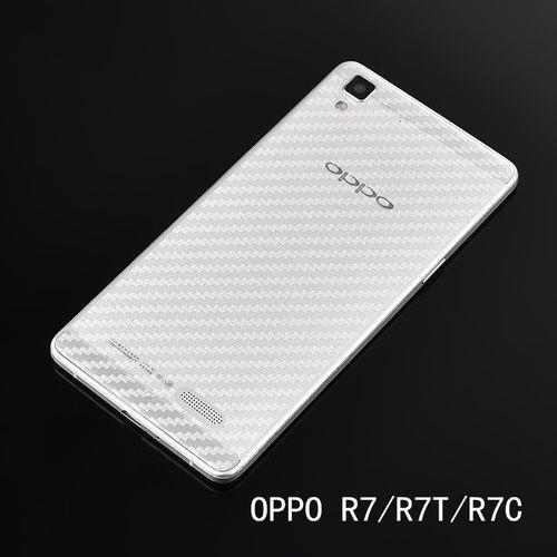 oppo r7s与oppor7t有什么区别