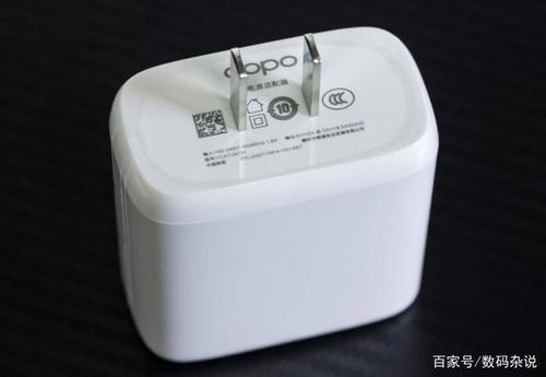 oppo怎么让65w满功率充电