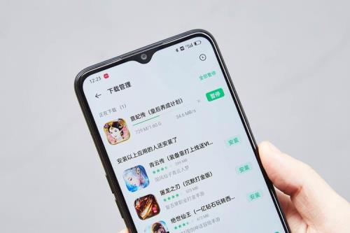 oppo A56步数小组件怎么设置