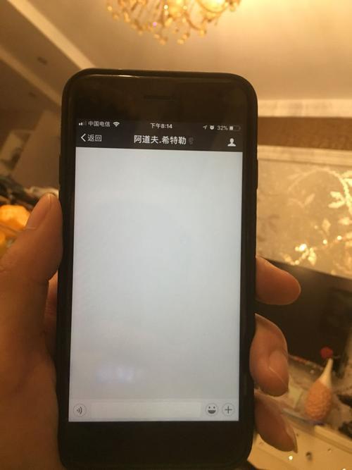 oppoR17手机触屏出现白点怎样去除