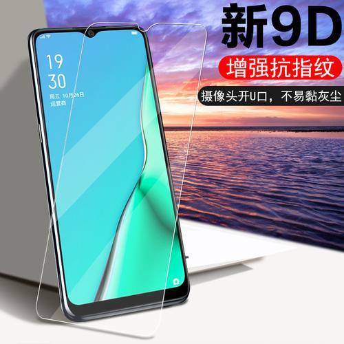 oppor 11浮窗咋用