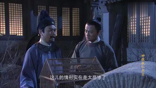 神探狄仁杰丘静角色介绍