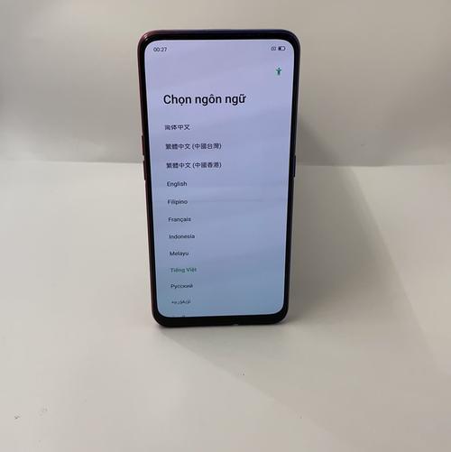 OPPO K 9128G 够用吗