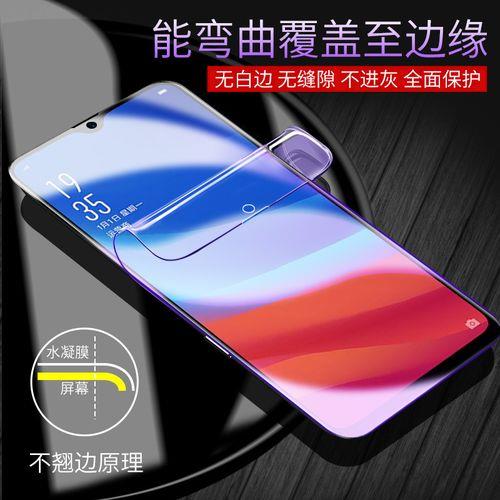 oppoa7和oppoa7x外形有什么区别