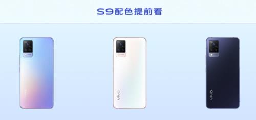 vivo s16与vivo s9有什么区别