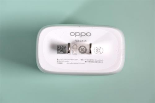 oppo65w充电器向下兼容30w快充吗