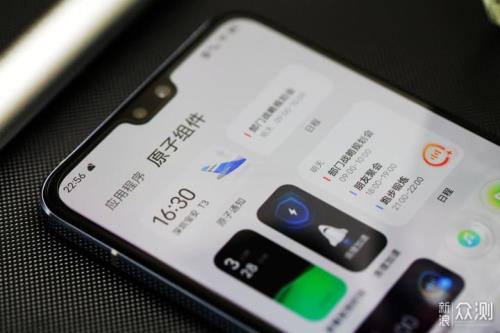 vivos90怎么录门禁