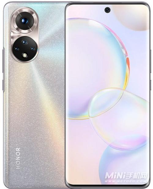 oppo reno6 天玑800u8十128的手机现价多少