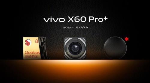 vivo2.0 ghz骁龙665八核处理器打游戏怎么样