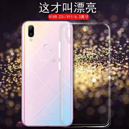 vivo 12031A什么型号