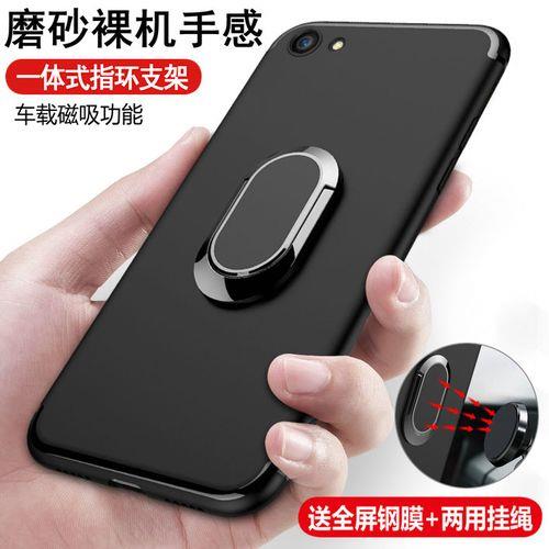 oppoa83和oppoa5手机一样大吗