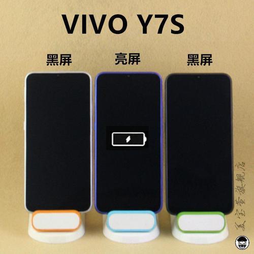 vivoy5s黑屏有声音怎么弄