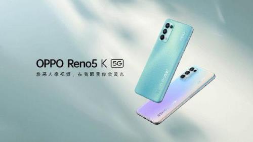 opporeno5k原神怎么开120