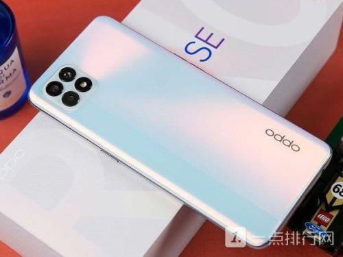 oppo reno 4何时发布的