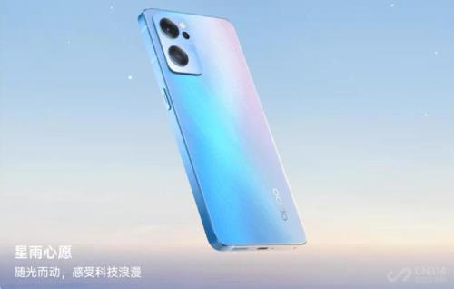 oppo reno7有什么新功能