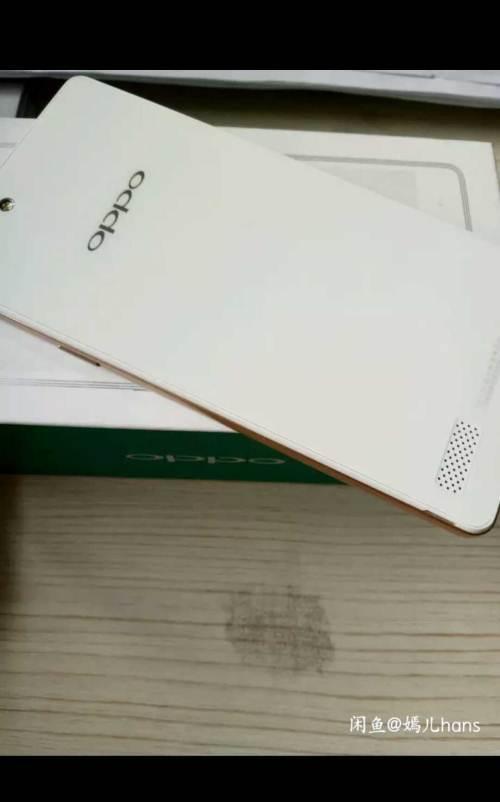 oppo A33m怎么用SD卡扩大内存