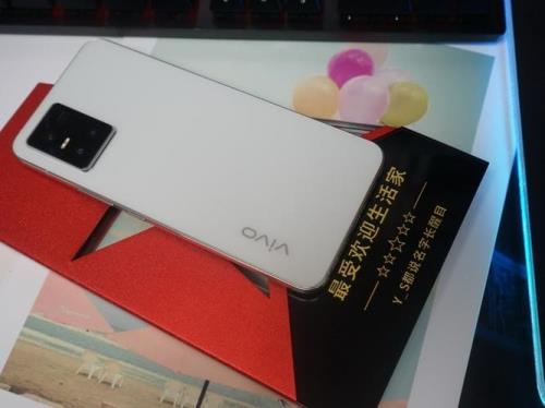 vivo s10pro 屏幕怎么样