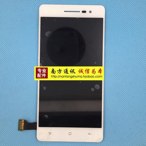 oppor7007白屏了不能关机怎么办