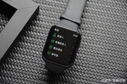 OPPO watch连不上