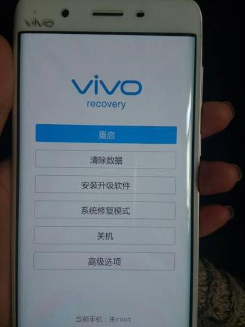 vivox6屏幕触摸没反应怎么办