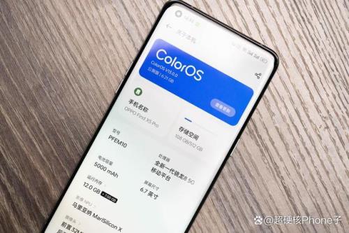 oppo coloros 11什么时候更新