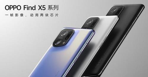 oppofindx5边框材质