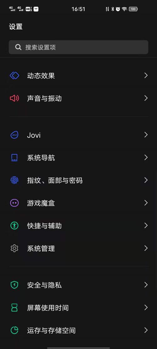 vivo手机总自动返回是怎么回事