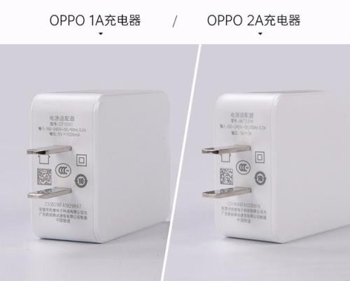 oppoa7x可以用25w充电头吗