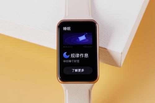 oppo watch怎样取消健康app配对