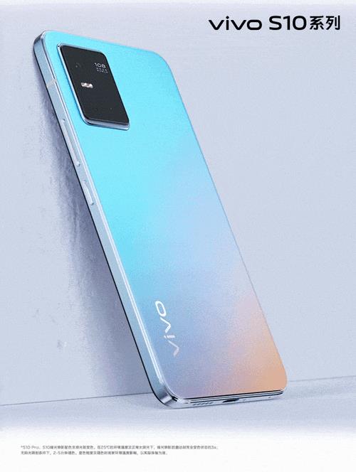 vivo s10 pro是全程dc调光吗