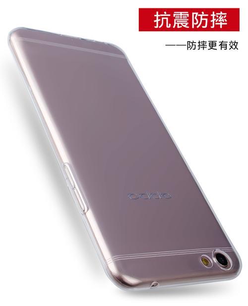 oppor9sk还能用多久