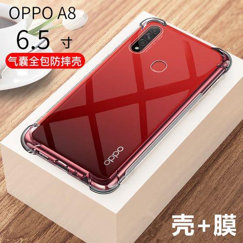 oppo_pdvm00是什么