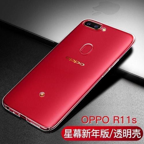 oppor11s和oppor11st有什么区别