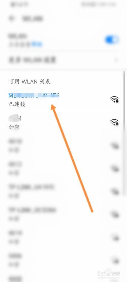 oppoa57热点和wifi如何同时开启