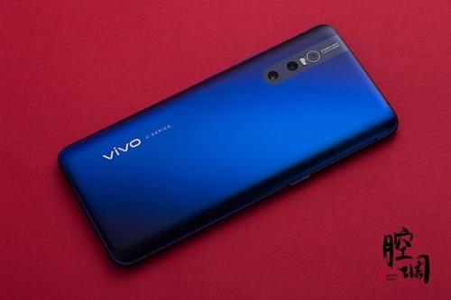 vivo X27处理器怎么样