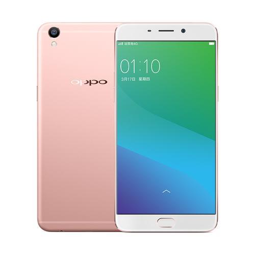 oppo R9手机的尺寸各是多少