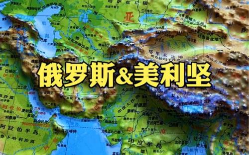 俄罗斯距离美国有多少公里