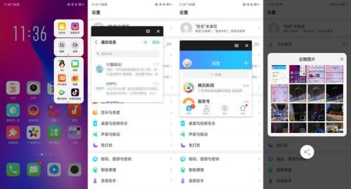 oppor17恢复出厂设置后拍照不清楚了怎么调