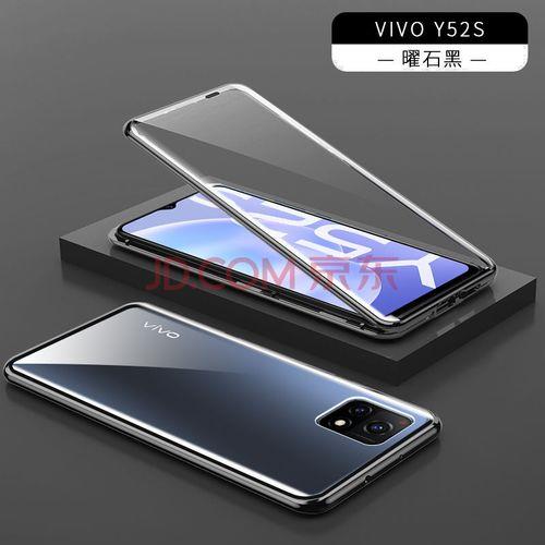 vivoz3和vivoy52s哪个好看