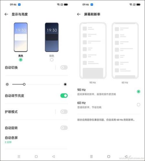 opporenopro5+怎么设置门禁卡