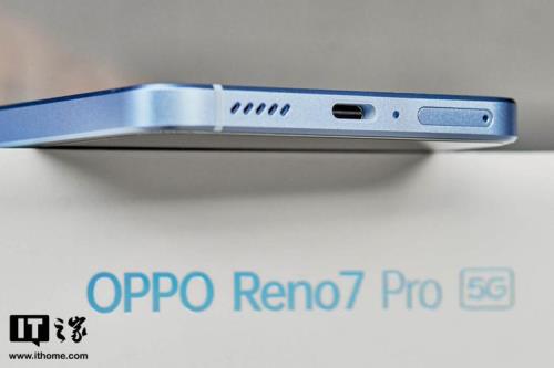 opporeno5pro有没有双扬声器