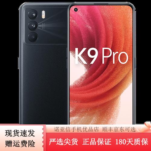 k9oppo128的好还是256