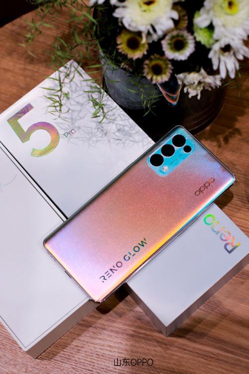 oppo reno5 reno5pro reno6哪个值得买